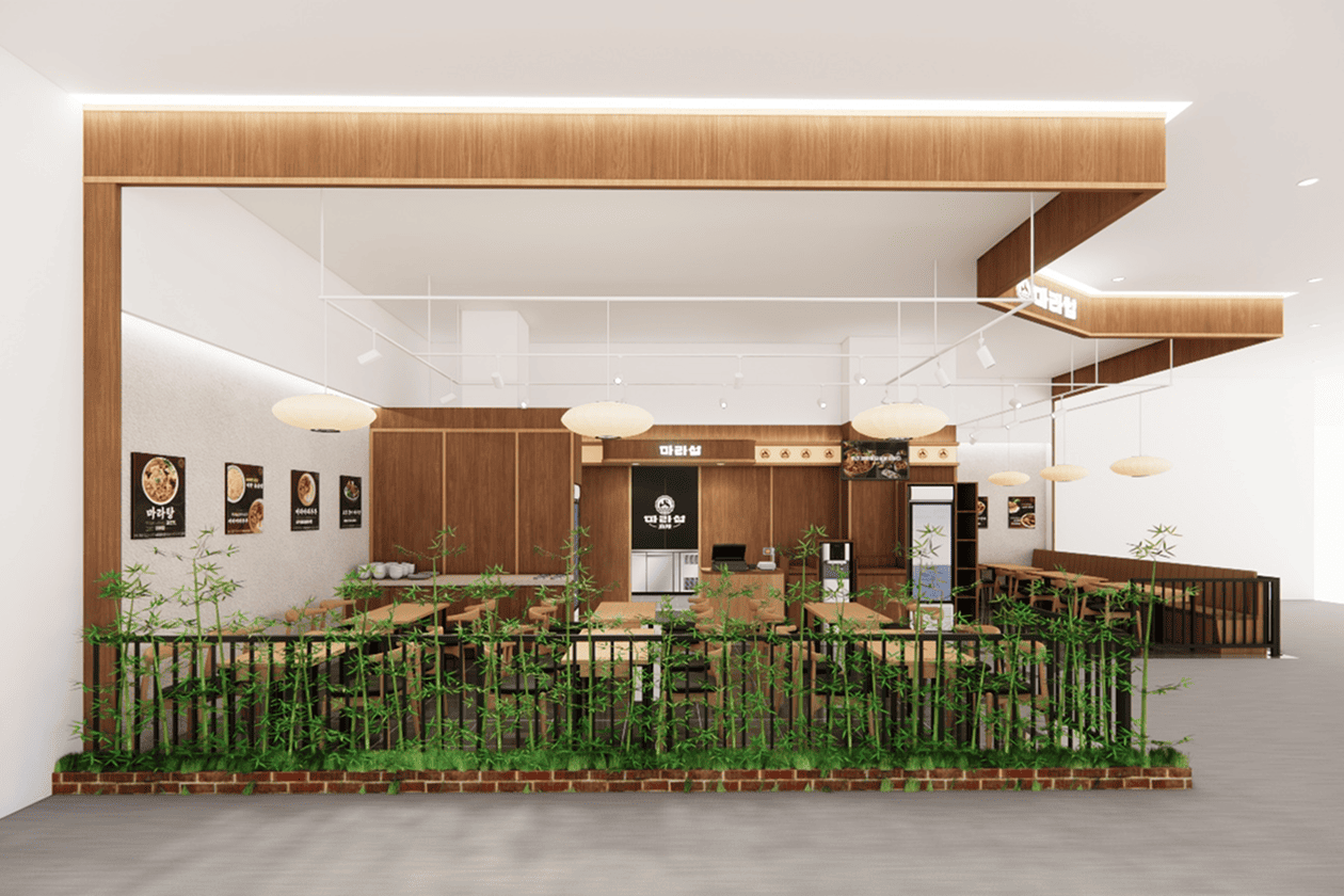 마라섬 내부 인테리어